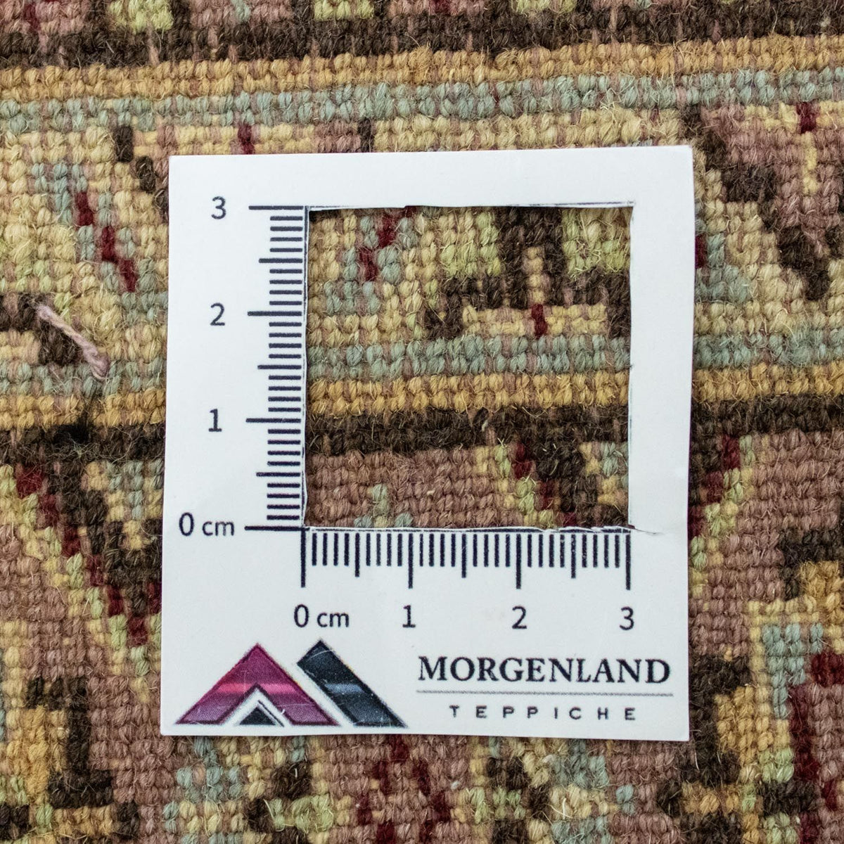 Pakistani Rug - 185 x 133 cm - red