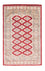Pakistani Rug - 124 x 78 cm - red