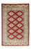 Pakistani Rug - 93 x 62 cm - red