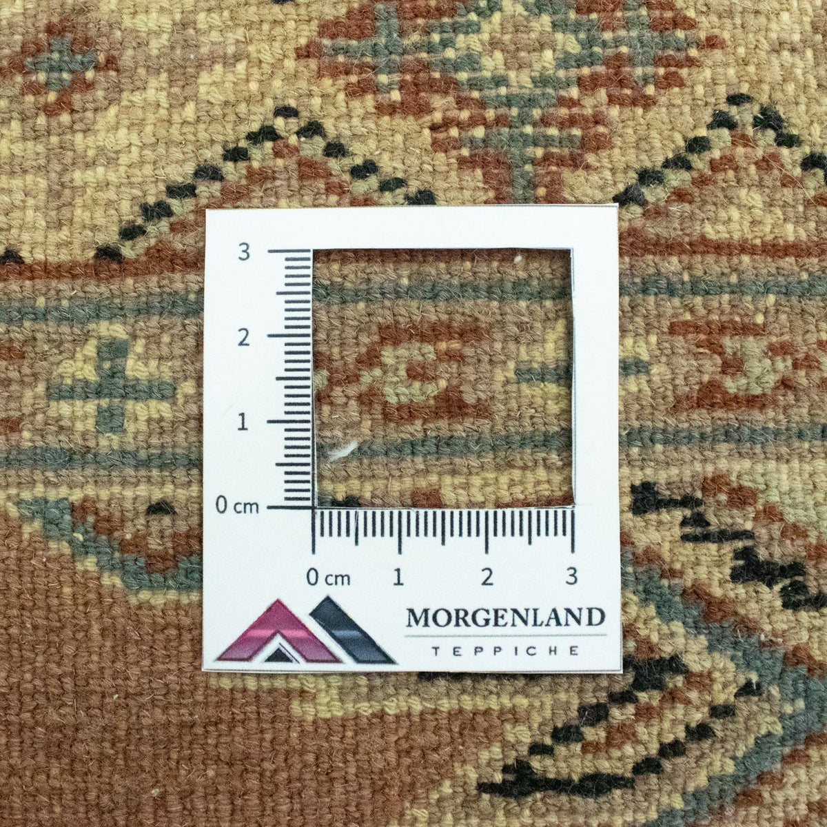 Pakistani Rug - 88 x 62 cm - brown