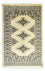 Pakistani Rug - 95 x 64 cm - beige
