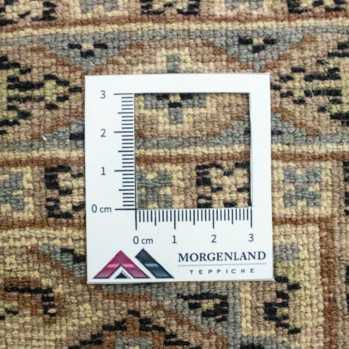 Pakistani Rug - 95 x 64 cm - beige