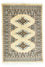 Pakistani Rug - 92 x 64 cm - beige