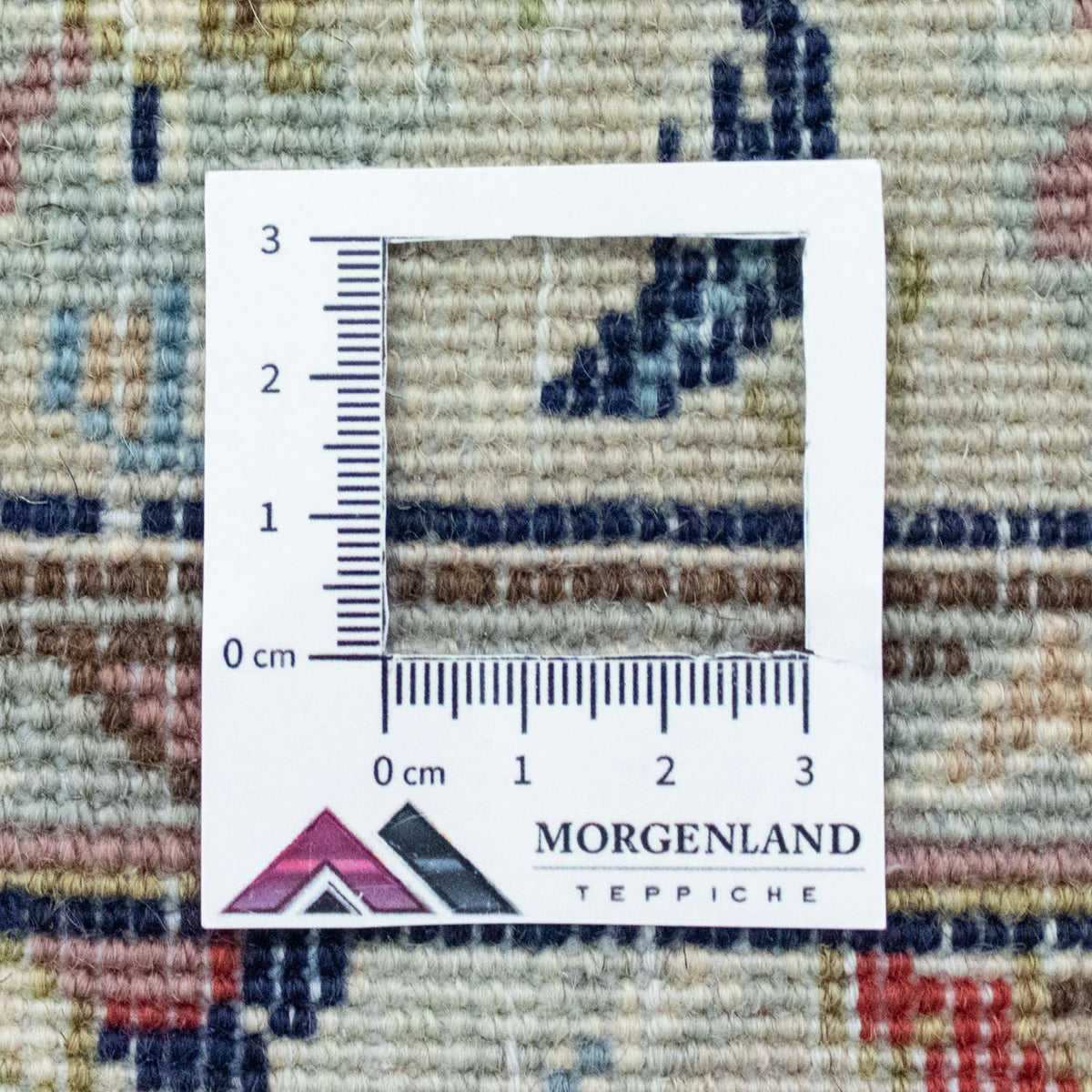 Perser Rug - Keshan - 152 x 98 cm - beige