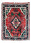 Perser Rug - Nomadic - 60 x 40 cm - red