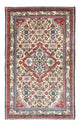 Perser Rug - Nomadic - 155 x 99 cm - blue