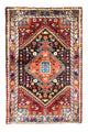 Nahavand Rug 135x85cm - Persian Rugs