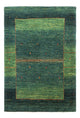 Loribaft Teppich Perser 126x88cm - Orientteppich