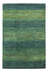 Gabbeh Rug - Loribaft Perser - 126 x 84 cm - green