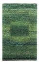 Loribaft Rug 133x83cm - Perserteppich Wollteppich