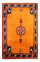 Loribaft Teppich Perser 300x210cm - Orientteppich