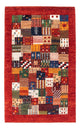 Loribaft Rug 128x80cm - Perserteppich Wollteppich