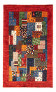 Loribaft Rug 129x81cm - Perserteppich Wollteppich