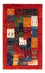 Gabbeh Rug - Loribaft Perser - Royal - 132 x 82 cm - multicolored