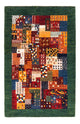 Loribaft Rug 128x85cm - Perserteppich Wollteppich