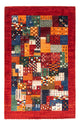 Loribaft Rug 130x86cm - Perserteppich Wollteppich