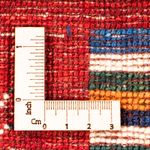 Gabbeh Rug - Loribaft Perser - Royal - 130 x 85 cm - multicolored