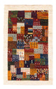 Loribaft Rug 125x80cm - Perserteppich Wollteppich
