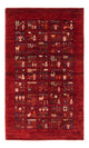 Loribaft Rug 133x83cm - Perserteppich Wollteppich