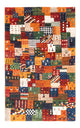 Loribaft Rug 125x80cm - Perserteppich Wollteppich