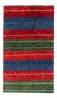 Loribaft Rug 140x85cm - Perserteppich Wollteppich