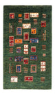 Loribaft Rug 135x83cm - Perserteppich Wollteppich