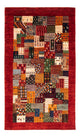 Loribaft Rug 145x90cm - Perserteppich Wollteppich