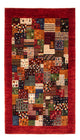 Loribaft Rug 142x88cm - Perserteppich Wollteppich