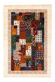 Loribaft Rug 125x82cm - Perserteppich Wollteppich
