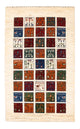 Loribaft Rug 132x84cm - Perserteppich Wollteppich