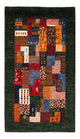 Loribaft Rug 135x83cm - Perserteppich Wollteppich