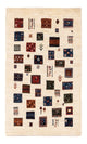Loribaft Rug 130x82cm - Perserteppich Wollteppich