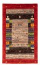 Loribaft Rug 128x80cm - Perserteppich Wollteppich