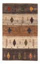 Loribaft Rug 130x84cm - Perserteppich Wollteppich