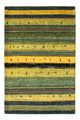 Loribaft Teppich Perser 128x85cm - Orientteppich