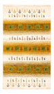 Loribaft Rug 156x96cm - Perserteppich Wollteppich