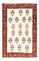 Persian Gabbeh Rug 147x102cm - Perserteppich Wollteppich