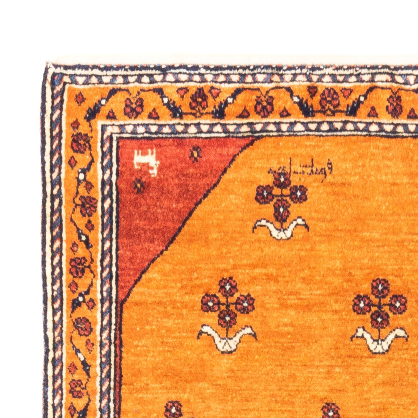 Persian Gabbeh Rug 148x105cm - Perserteppich Wollteppich