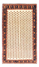 Gabbeh Persian Rug 214x137cm - Perserteppich Wollteppich