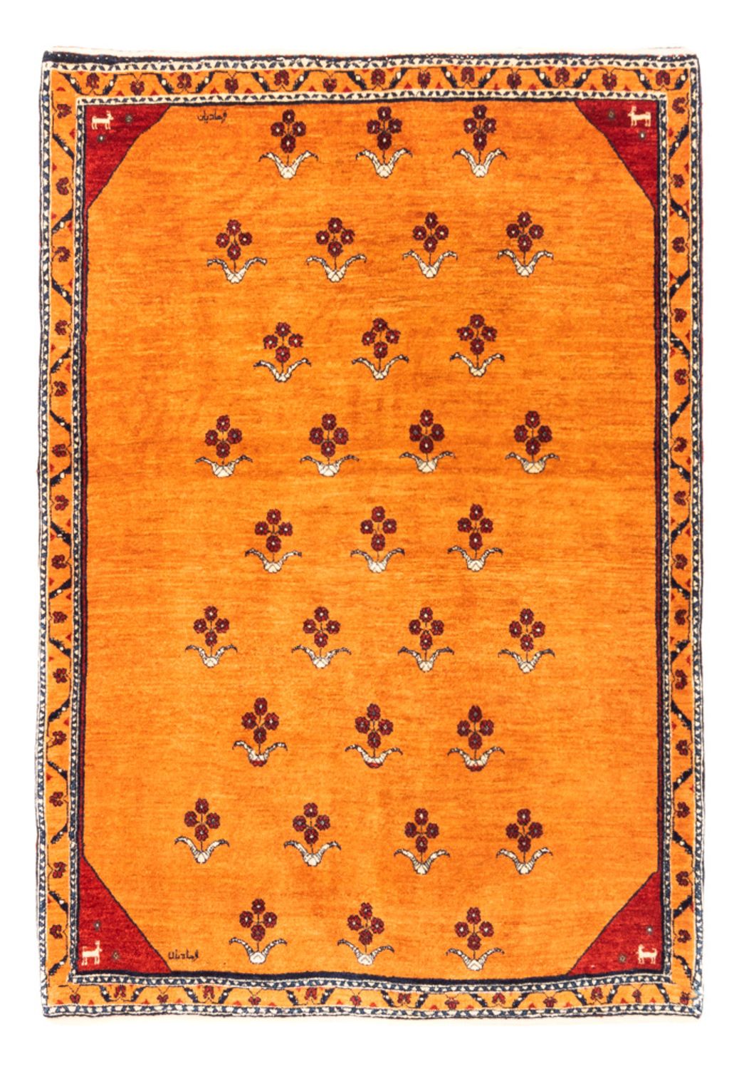 Gabbeh Rug - Perser - 170 x 128 cm - gold