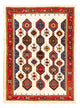 Persian Gabbeh Rug 205x153cm - Perserteppich Wollteppich