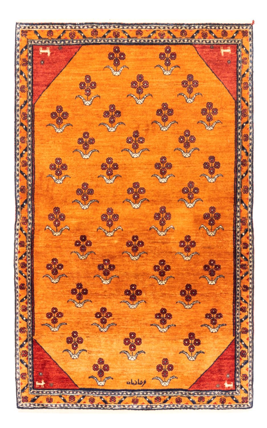 Gabbeh Rug - Perser - 150 x 102 cm - gold