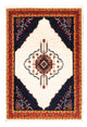Persian Gabbeh Rug 162x115cm - Perserteppich Wollteppich