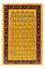 Gabbeh Rug - Perser - 188 x 126 cm - gold