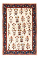 Persian Gabbeh Rug 170x114cm - Perserteppich Wollteppich