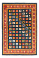 Persian Gabbeh Rug 238x168cm - Perserteppich Wollteppich