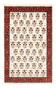 Gabbeh Persian Rug 194x127cm - Perserteppich Wollteppich