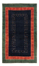 Persian Gabbeh Rug 160x100cm - Perserteppich Wollteppich