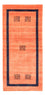 Gabbeh Rug - Perser - 171 x 76 cm - salmon