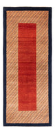 Persian Gabbeh Rug 197x80cm - Perserteppich Wollteppich